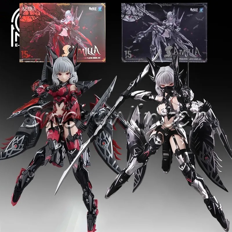 Good Smile Company Figma - 【재고 있음】E-모델 원리 카밀라 & 유이인