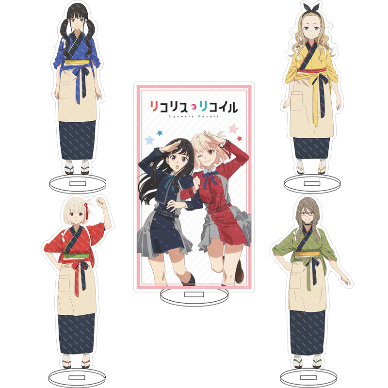 Anime Merchandise Collection - 16cm 애니메이션 ‘라이코리스 리코일’의 등장인물, 니시키기