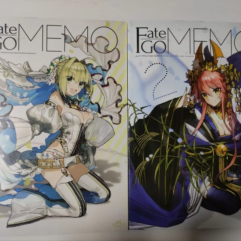 Fate Anime Merchandise - 《Fate GO MEMO 1 2》 아트북,