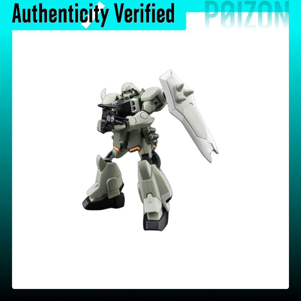 Bandai Gundam Hg - 반다이 다파딜 HG SEED 1/144 18