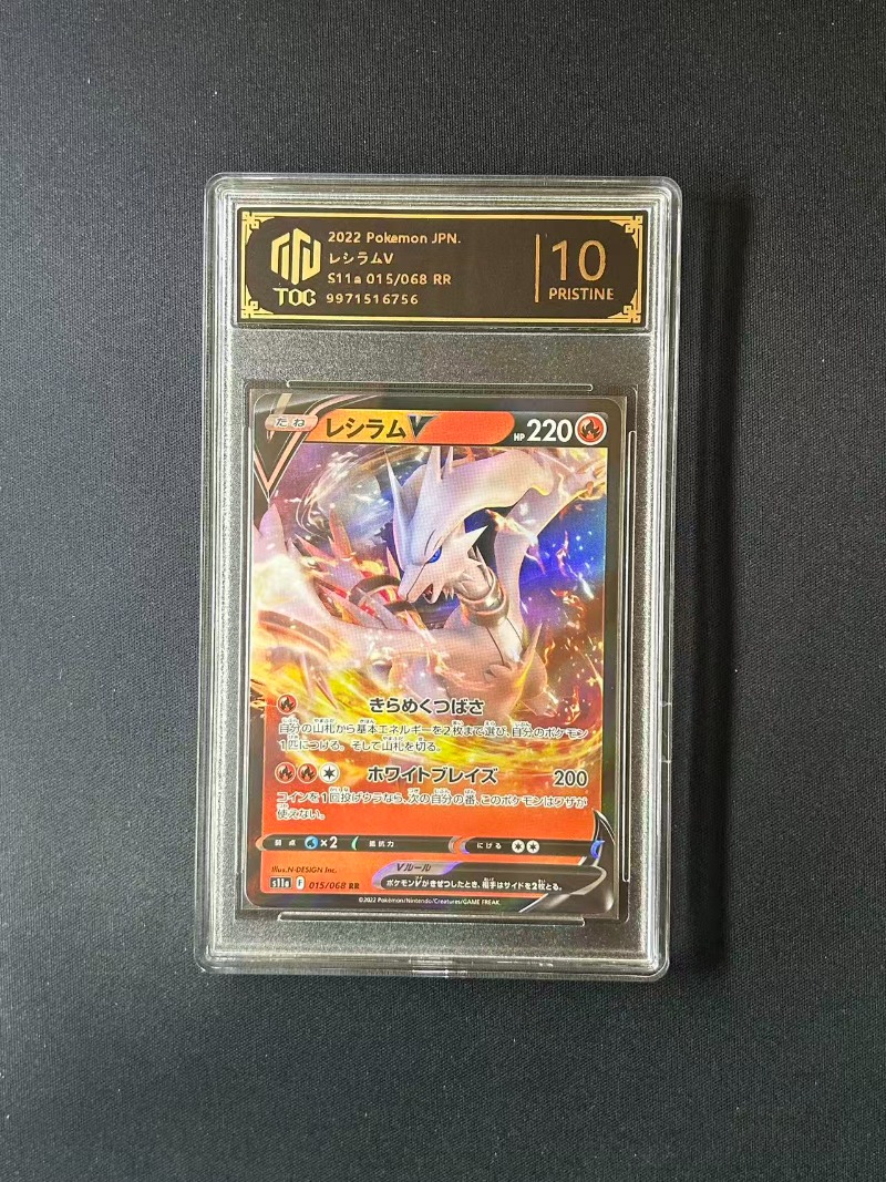 PKM 애니메이션 및 게임 상품, PTCG 트레이딩 카 - Anime Merchandise In Japanese 리뷰 및 가격
