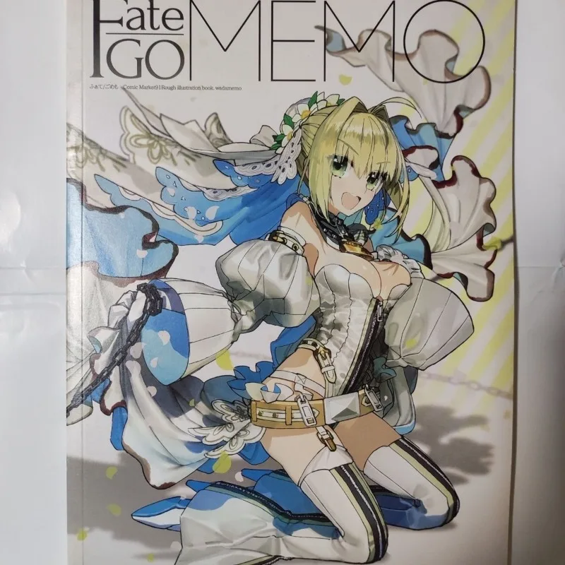 《Fate GO MEMO 1 2》 아트북, 작품집, 와 - Fate Anime Merchandise 리뷰 및 가격