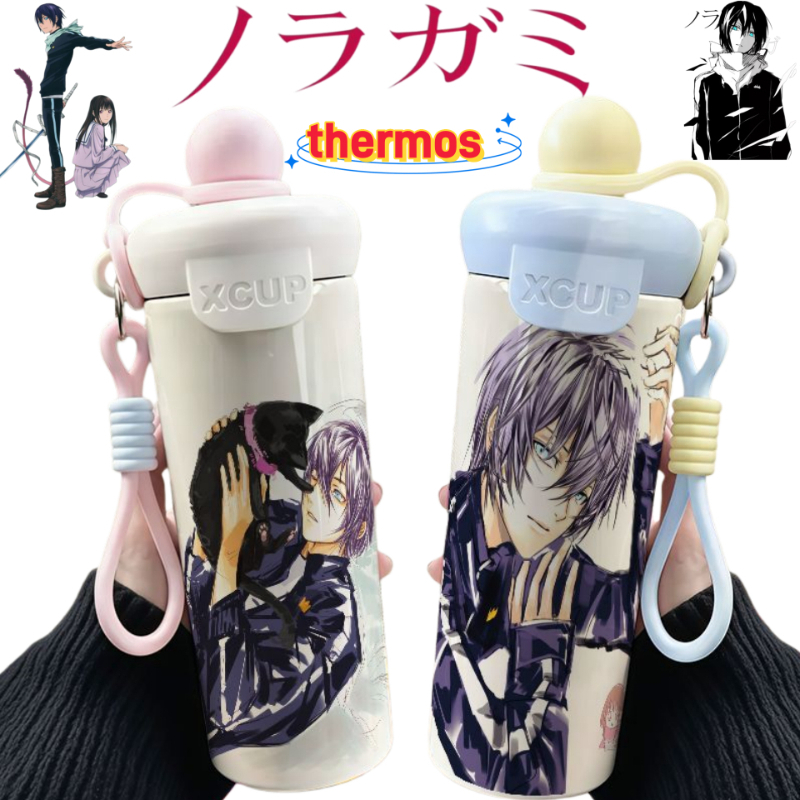 새로운 노라가미 야토, 이키 히요리, 유키네 애니메이션 - Anime Merchandise Mugs 리뷰 및 가격