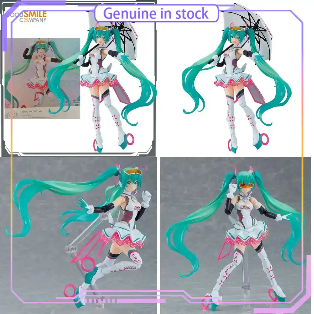 굿 스마일 컴퍼니 GSC 레이싱 미쿠 2021 피그마  - Good Smile Company Figma 리뷰 및 가격