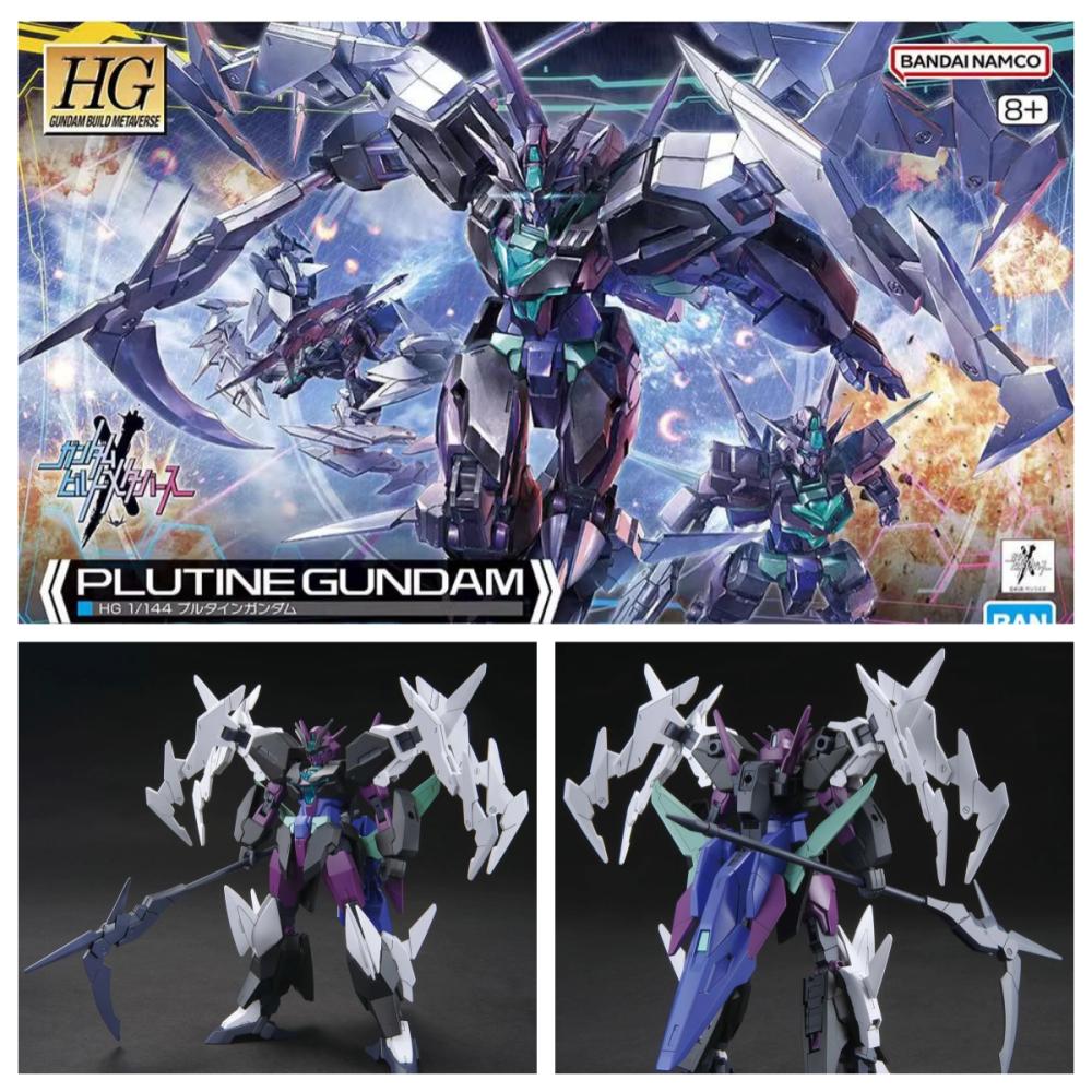 [재고 있음] 반다이 HG 1/144 플루티늄 건담 모 - Bandai Gundam Hg 리뷰 및 가격